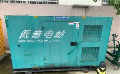 冯坡镇通州四建大波纹箱定制案例